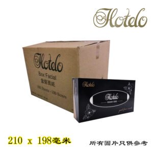 HOTELO - 盒裝紙巾 2008-HFT-00-00