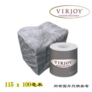 VIRJOY - 卷裝廁紙 2021-VTR-00-DL