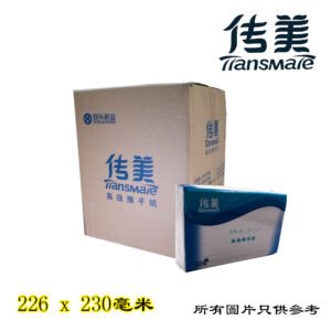 TRANSMATE - 摺疊式抹手紙 2058-MFP-00-00