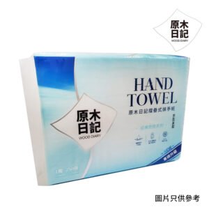 WOOD_DIARY - 原木日記抹手紙 2069-MFP-00-00