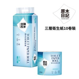 WOOD_DIARY - 原木日記100 卷裝廁紙 2074-HTT-00-00