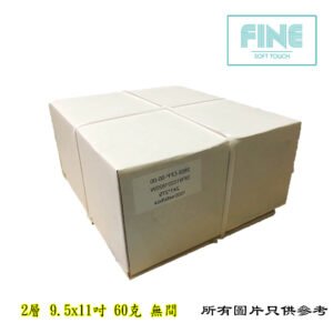 FINE - 電腦紙 2802-CFP-15-00
