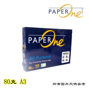 PAPERONE - 影印紙 3015-POB-05-00