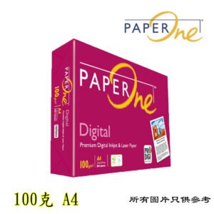 PAPERONE - 影印紙 3016-POB-04-00