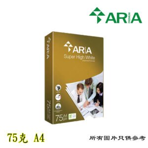 ARIA - 影印紙 3020-ARI-04-00