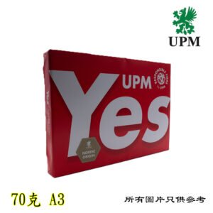 UPM_YES - 影印紙 3126-FSC-05-00