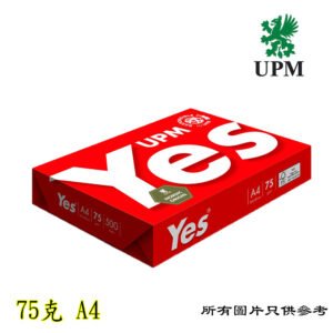 UPM_YES - 影印紙 3127-FSC-04-00