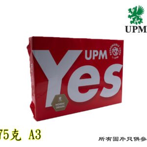 UPM_YES - 影印紙 3127-FSC-05-00