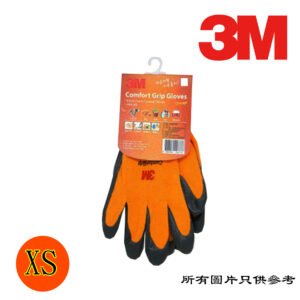 3M - 綿膠防滑手套 D-3M100EXS