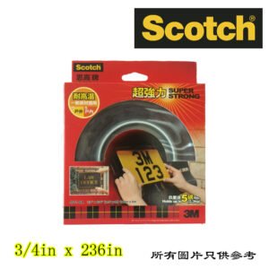 SCOTCH - 超強力隻面膠紙 D-3M40116A