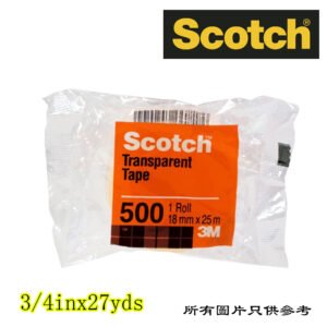 SCOTCH - 透明膠紙 D-3M50019