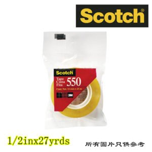 SCOTCH - 透明膠紙 D-3M55012