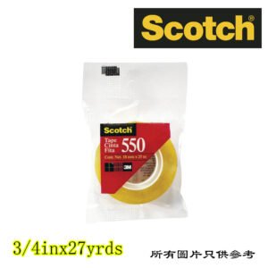 SCOTCH - 透明膠紙 D-3M55019