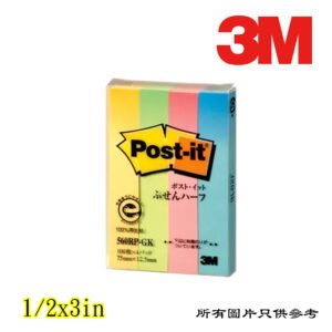 3M - 標籤紙 D-3M560GK