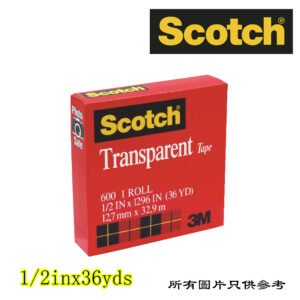SCOTCH - 透明膠紙 D-3M60012