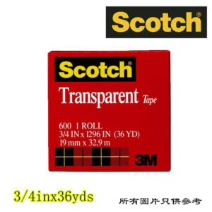 SCOTCH - 透明膠紙 D-3M60019