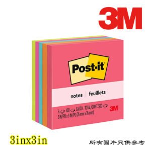 3M - 便條紙 D-3M6545PK