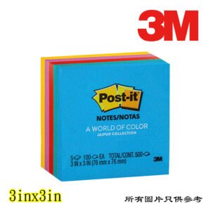 3M - 超黏便條紙 D-3M6545UC