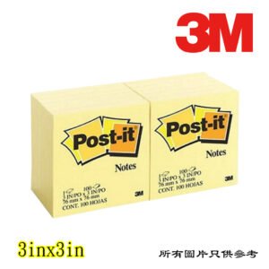 3M - 便條紙 D-3M654