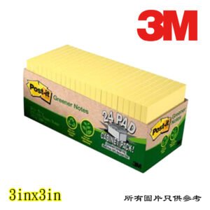 3M - 環保便條紙 D-3M654RCY