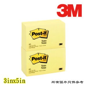 3M - 便條紙 D-3M655