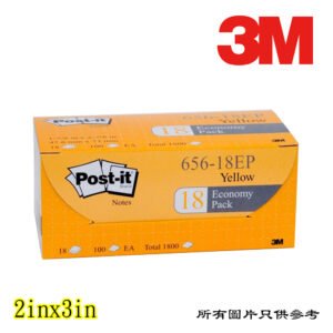3M - 便條紙經濟裝 D-3M65618EP