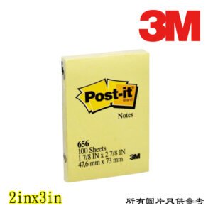 3M - 便條紙 D-3M656