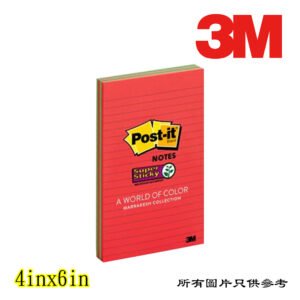 3M - 超強黏貼橫間便條紙 D-3M6603SSAN