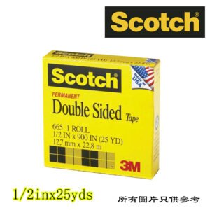 SCOTCH - 雙面膠紙 D-3M665