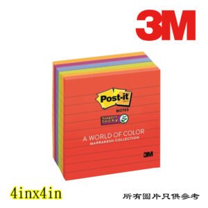 3M - 超強黏貼橫間便條紙 D-3M6756SSAN