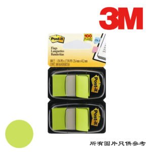 3M - 話事旗仔 D-3M680BG2