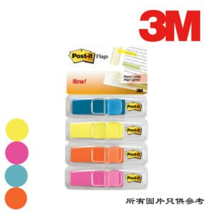 3M - 話事旗仔 D-3M6834ABX