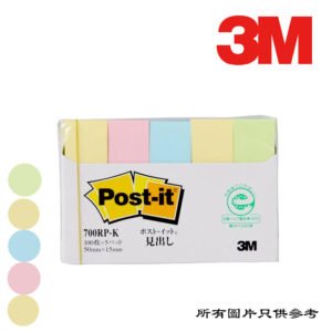 3M - 環保標籤紙 D-3M700CK