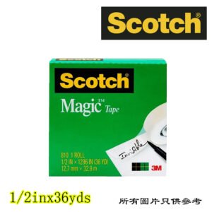 SCOTCH - 隱形膠紙 D-3M81012MM