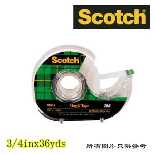 SCOTCH - 隱形膠紙連座 D-3M810D