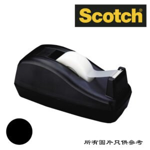 SCOTCH - 膠紙座 D-3MC40