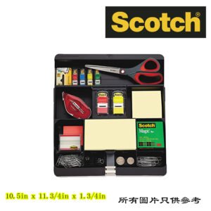 SCOTCH - 抽屜文具整理盤 D-3MC71