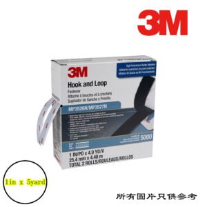 3M - 魔術貼 D-3MMP3526