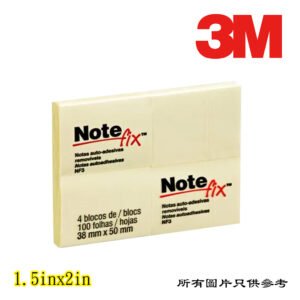3M - Note-fix便條紙 D-3MNF65312