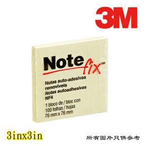 3M - Note-fix便條紙 D-3MNF654