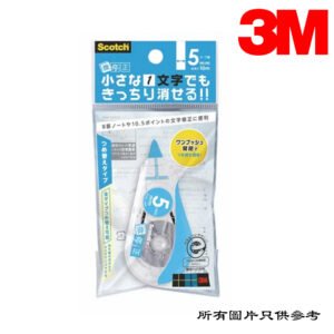 SCOTCH - 改錯帶替芯 D-3MSCPR5