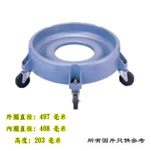 垃圾桶輔助三輪車 D-90R