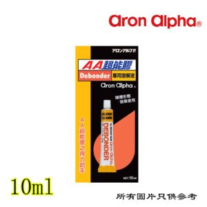 超能膠溶解液 10ml D-AADD10