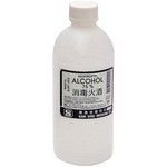 KAM SING - 消毒酒精 75% D-AL16OZ