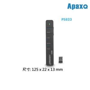 APAXQ - 2.4G 無線簡報器 D-APPS823