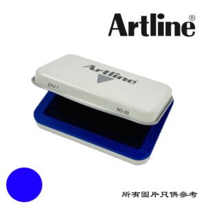 ARTLINE - 印台 D-AR00BL