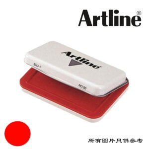 ARTLINE - 印台 D-AR00R