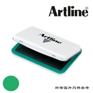 ARTLINE - 印台 D-AR0GN