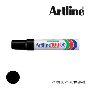 ARTLINE - 箱頭筆 D-AR100BK