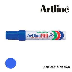 ARTLINE - 箱頭筆 D-AR100BL